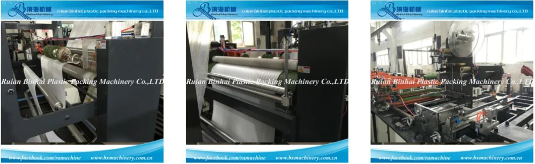 Automatic Two Side Seal Kraft Paper Bubble Envelope Making Machine